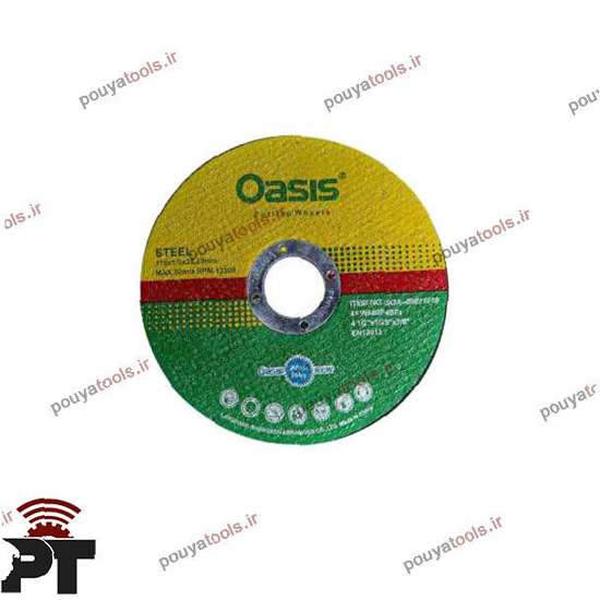Picture of OASIS ANGLE GRINDER size: 115*1