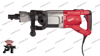 Picture of SDS-MAX CHIPPING HAMMER model:KANGO900S