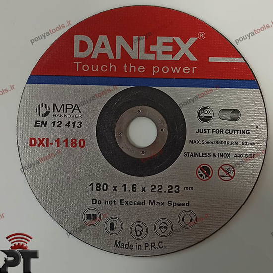 تصویر  استیل بر دنلکس مدل:DXI-1180