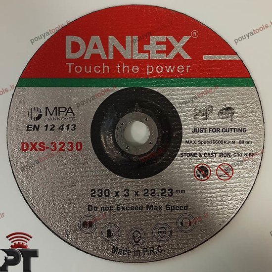 تصویر  برش سنگ دنلکس مدل:DXS-3230