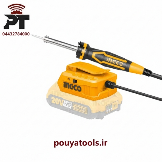 تصویر  هویه شارژی 20ولت اینکو مدل: CSILI2001