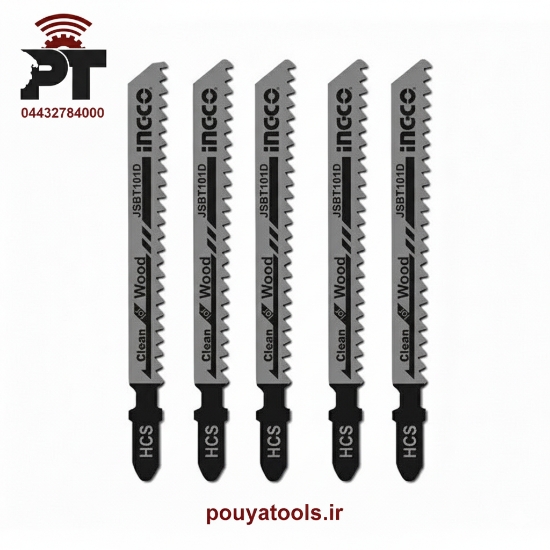 تصویر  ست تیغ عمود بر چوب 5 عددی اینکو مدل: JSBT101D