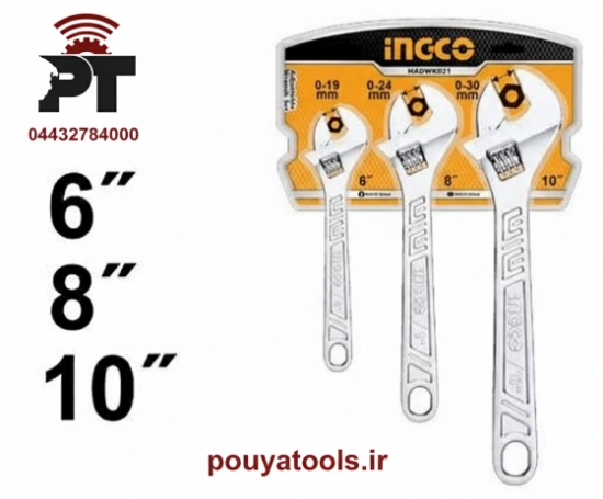 تصویر  ست 3 عددی آچار فرانسه 1086 اینچ اینکو مدل: HADWK031