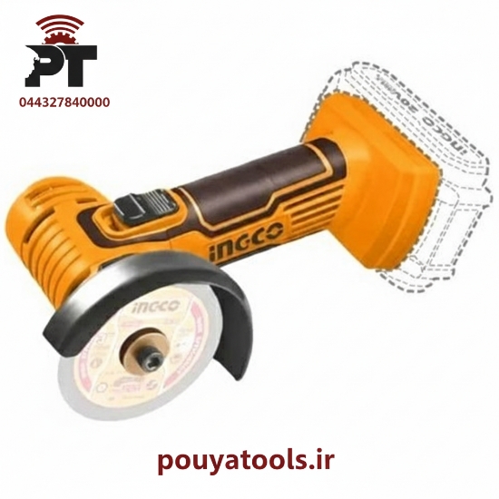 تصویر  مینی فرز کامپکت شارژی 20ولت اینکو مدل: CAGLI76012