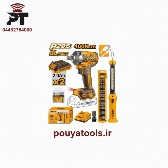 تصویر  پک بکس شارژی و چراغ قوه و ست بکس اینکو مدل: COSLI23048