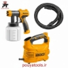 تصویر  پیستوله رنگپاش 550 وات اینکو مدل: SPG5008-2