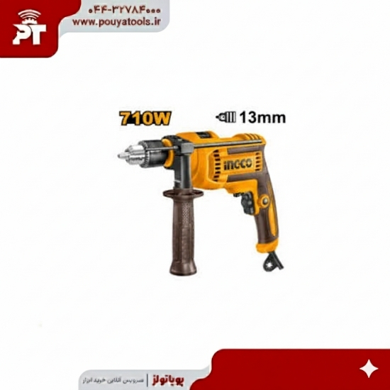 تصویر  دریل چکشی 710وات اینکو مدل: ID7118