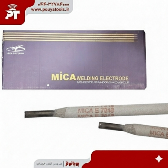 تصویر  الکترود 7018 میکا سایز: 2.5