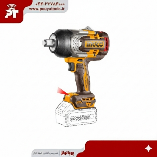 تصویر  بکس شارژی 1350ن بدون باطری اینکو مدل: CIWLI201351