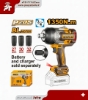 تصویر  بکس شارژی 1350ن بدون باطری اینکو مدل: CIWLI201351