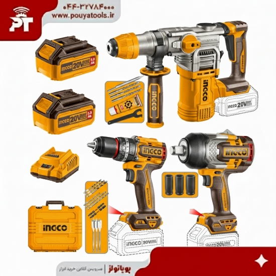 تصویر  پک 3عددی شارژی اینکو مدل: COSLI250281