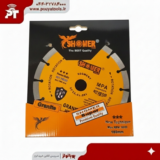 تصویر  گرانیت برشومی 180