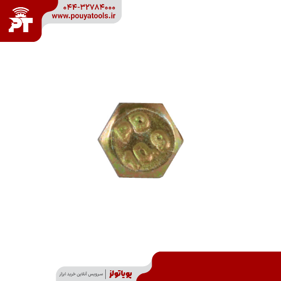 تصویر  پیچ دیسک و صفحه پراید