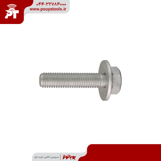 تصویر  پیچ سینی زیر موتور 206