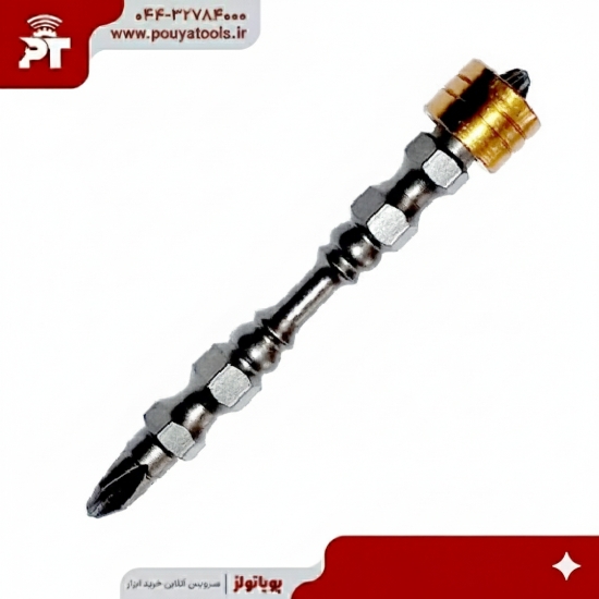 تصویر  سرپیچگوشتی کناف مغناطیسی