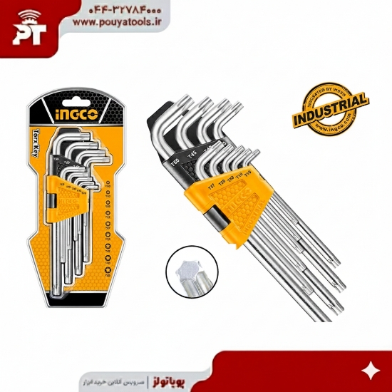 تصویر  ست آلن ستاره ای 9 عددی بلند اینکو مدل: HHK13092