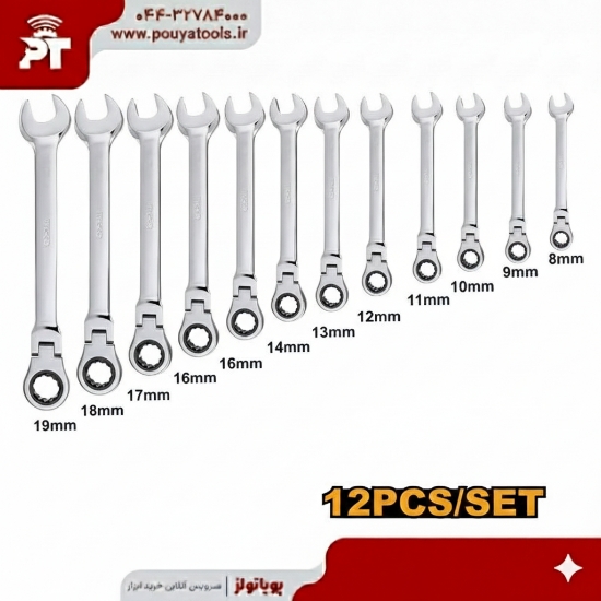 تصویر  ست آچار جغجغه تاشو 12 عددی اینکو مدل: HKSPAR1123