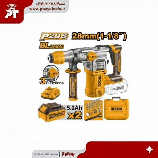 تصویر  بتن کن شارژی 28 م م باطری 5آمپر اینکو مدل: CRHLI202885