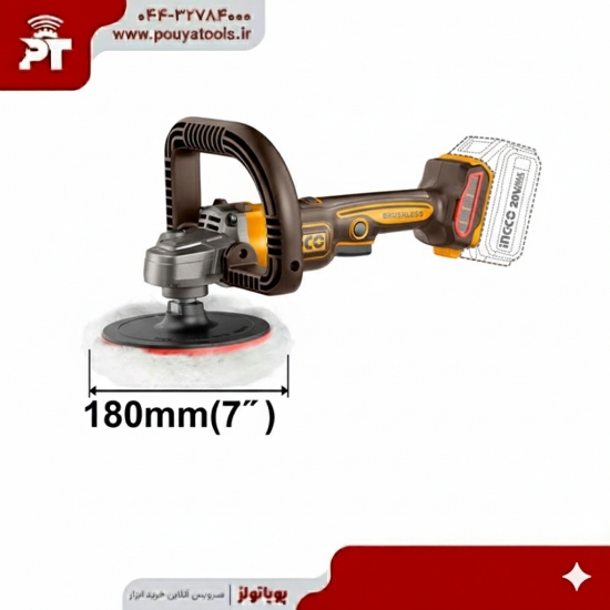 تصویر  پولیشر شارژی اینکو مدل: APLI2018