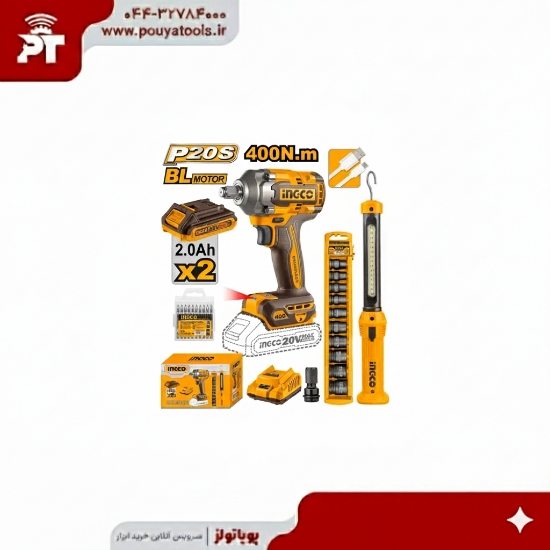 تصویر  پک بکس شارژی و چراغ قوه و ست بکس اینکو مدل: COSLI23048