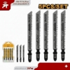 تصویر  ست تیغ عمود بر چوب 5 عددی اینکو مدل: JSBT101D