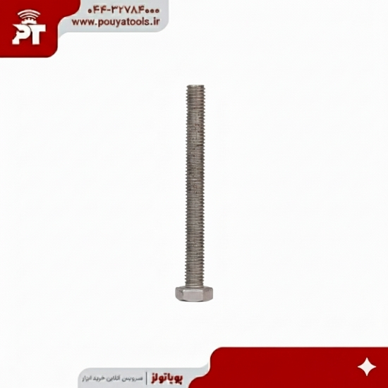 تصویر  پیچ20*12میلی آهنی