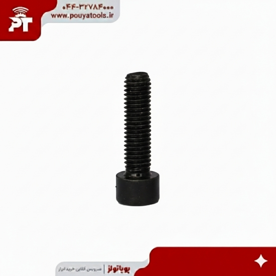 تصویر  پیچ150*14آلن میلی خشکه