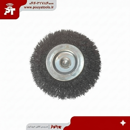 تصویر  برس تخت سر دریلی سایز: 40