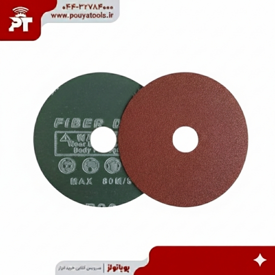 تصویر  سنباده دیسکی 115 ریزو (گرید80)