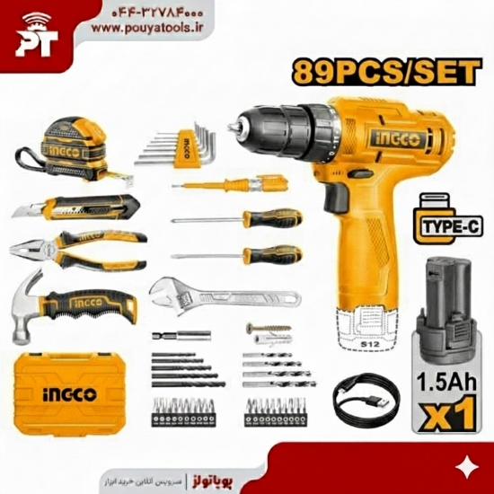 تصویر  ست دریل شارژی و لوازم اینکو مدل: HKTHP10891
