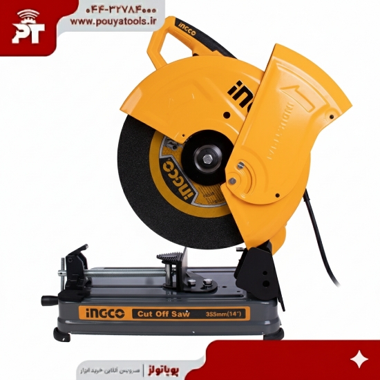 تصویر  پروفیل بر 2200وات اینکو مدل: COS223558