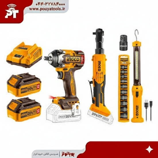 تصویر  ست بکس 4عددی شارژی اینکو مدل: COSLI240461