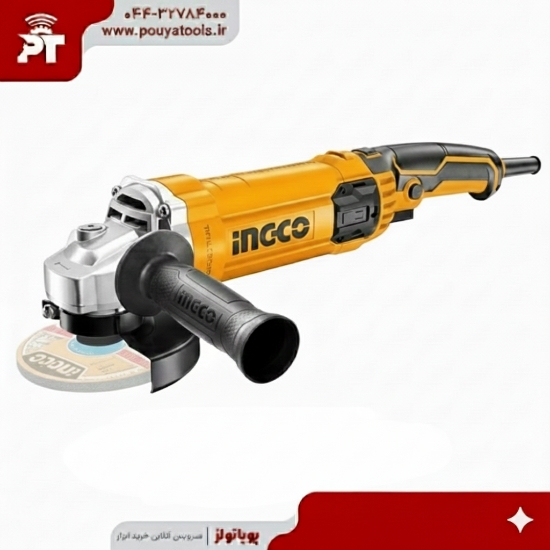 تصویر  مینی فرز دسته بلند 1100وات اینکو مدل: AG110038