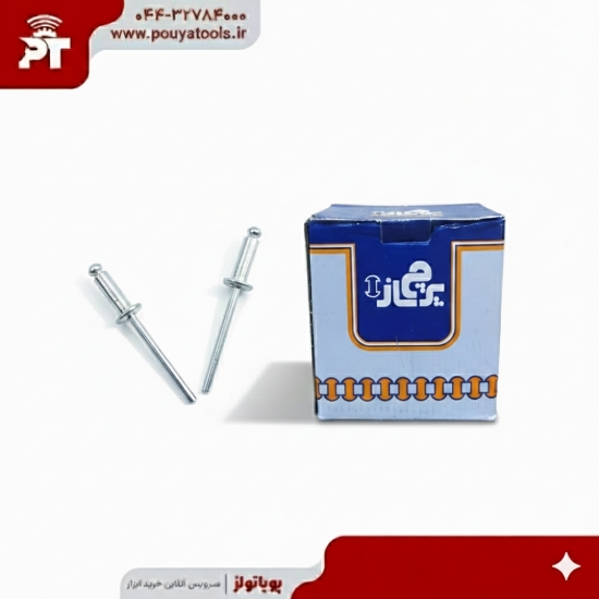 تصویر  میخ پرچ آلومینیومی (پرچ کور) پرچ ساز سایز: 10*5