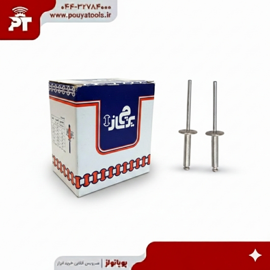 تصویر  میخ پرچ آلومینیومی (پرچ کور) سرپهن پرچ ساز سایز: 18*4