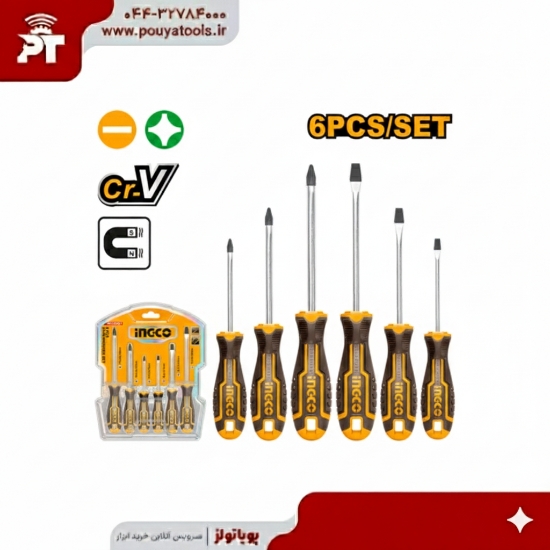 تصویر  ست پیچ گوشتی 6 عددی اینکو مدل: HKSD0628