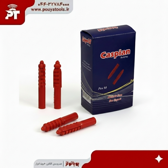 تصویر  رولپلاک معمولی کاسپین سایز: 7