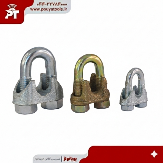 تصویر  بست بکسل چدنی (کلیپس) سایز: 22