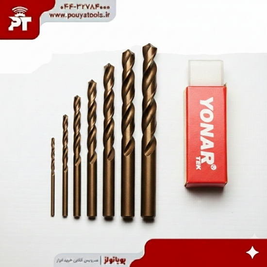 تصویر  مته آهنی کبالت یونار سایز:6.5