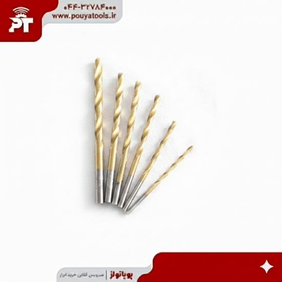 تصویر  مته آهن طلایی سایز: 2.5