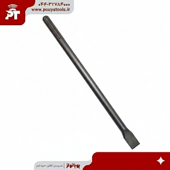 تصویر  قلم پنج شیار سر پهن تک سایز:25*300*18