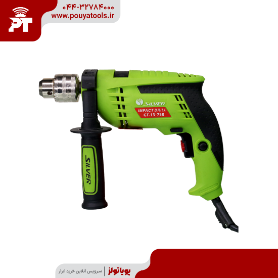 تصویر  دریل 13 سیلور مدل: GT-13-750