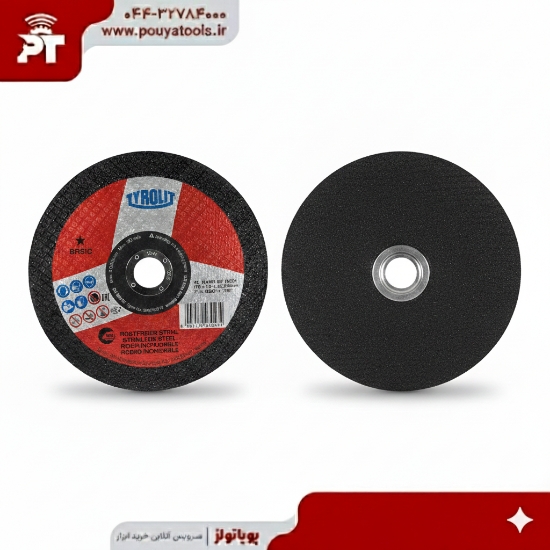 تصویر  استیل بر تیرولیت سایز: 1.6*178