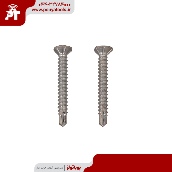 تصویر  پیچ سر تخت نوک مته ای همرو سایز: 100*4/8