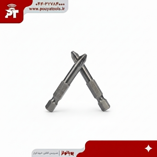 تصویر  سری پیچ گوشتی متفرقه بیت