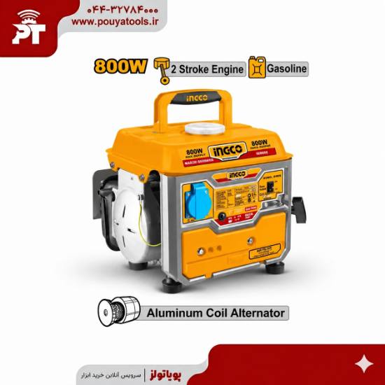 تصویر  موتور برق اینکو 800وات مدل: GE8002