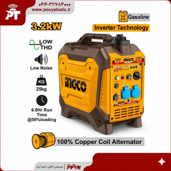 تصویر  ژنراتور بنزینی اینورتر 3/5کیلووات اینکو مدل: GEI35006