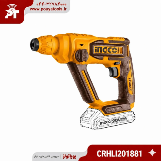 تصویر  بتن کن شارژی اینکو 20ولت مدل: CRHLI201881