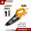 تصویر  جارو شارژی اینکو 20 ولت بدون باطری مدل :CVLI201261