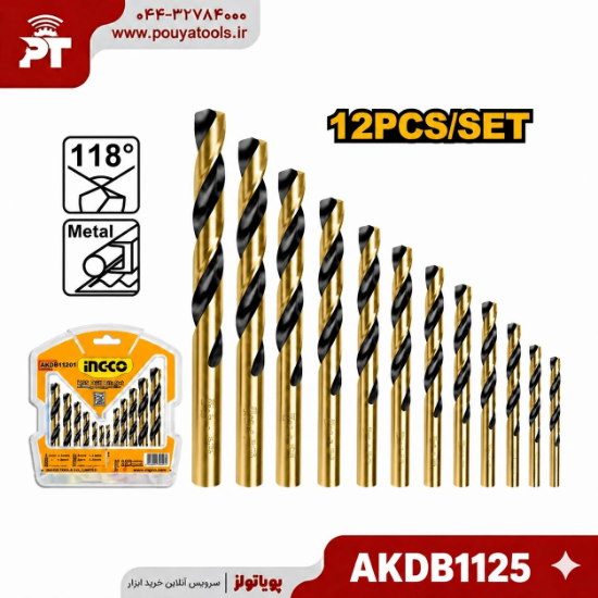 تصویر  ست مته فلز اینکو 12عددی مدل: AKDB1125